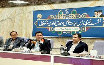 امیدواریم بودجه ۹۹ صندوق نوآوری و شکوفایی به طورکامل دیده شود
