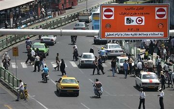  قیمت روزانه طرح ترافیک 97 اعلام شد