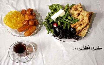 
راه های کاهش وزن در ماه رمضان/ هیکلت رو راحت روی فرم بیار!