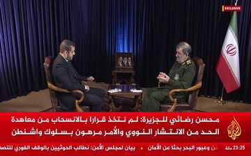 سرلشکر رضایی: ایران برای دفاع در برابر تهدیدات آماده است