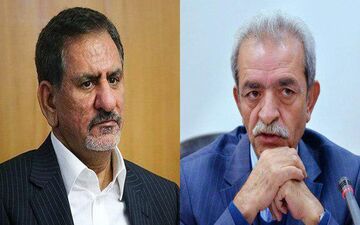 درخواست مالیاتی رئیس اتاق ایران از جهانگیری + نامه
