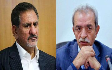 درخواست مالیاتی رئیس اتاق ایران از جهانگیری + نامه
