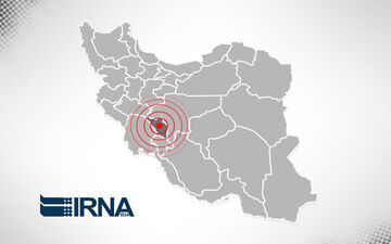 بسته خبرهای کوتاه چهارمحال و بختیاری