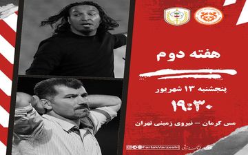 حسین‌خانی در اندیشه سه امتیاز؛ نیروی زمینی برای جبران می‌آید