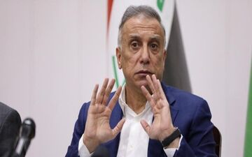 الکاظمی: تهدیدی از آمریکا درباره بستن سفارتش دریافت نکردیم