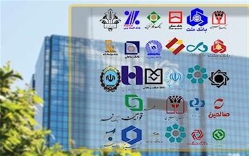 نحوه ثبت شکایت مردمی از وام ازدواج و فرزندآوری+عکس