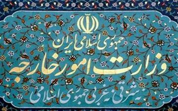 موفقیت ایران در کارزار سیاسی،حقوقی و آزادسازی نفتکش کشورمان
