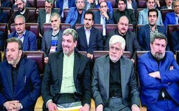چرا اصلاح‌طلبان همچنان بر خبر مخدوش استادیوم موج‌سواری می‌کنند؟