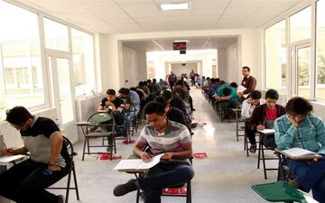  زمان آغاز ثبت نام آزمون کارشناسی ارشد ۹۷
