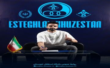 مدافع با تجربه به کاروان استقلال اضافه شد
