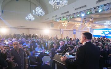 استعفاهای گسترده در حزب لیکود پیش از انتخابات مقدماتی