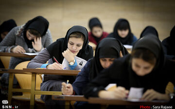 ۳ خرداد آخرین مهلت ثبت‌نام در آزمون کاردانی به کارشناسی ناپیوسته / ۱۱ کدرشته حذف شد