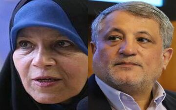 عذرخواهی محسن هاشمی به خاطر سخنان خواهرش