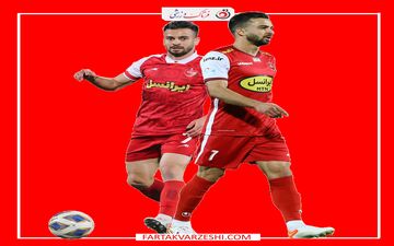 شماره ۷ پرسپولیس در انزوا؛ سروش رفیعی قربانی تصمیمات گاریدو