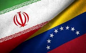 سفارت ایران در ونزوئلا مشغول انجام وظایف خود است 