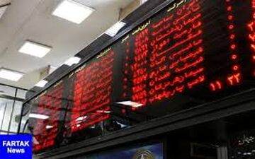 حمایت بیمه از سهامداران در مقابل نوسان بورس