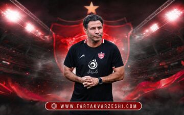 موانع سخت مهدی تارتار در پرسپولیس؛ سرمربی جدید سرخ‌ها با چه چالش‌هایی روبه‌رو است؟