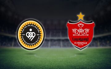 بازی خاطره انگیز پرسپولیس 2 - 0 سپاهان + فیلم