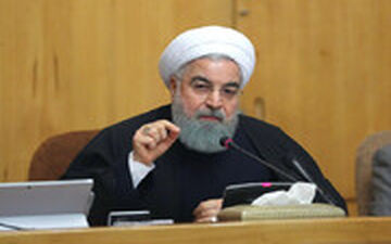 تاکید رییس جمهوری بر تسهیل امور گمرکی و تسریع واگذاری دارایی‌های دولت