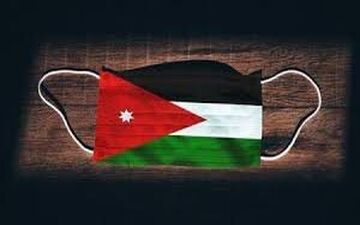 کاهش برخی محدودیت های قرنطینه در اردن