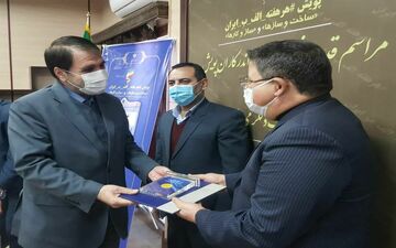 تقدیر وزیر نیرو از مدیرعامل شرکت توزیع نیروی برق استان کرمانشاه