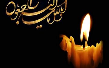 سرمربی سابق تیم ملی ششمیربازی درگذشت