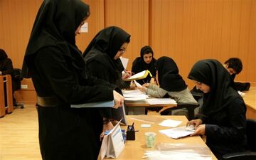 اعلام جزئیات وام دستیاری دانشجویان دکتری