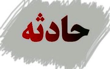 همه د‌‌‌رد‌‌‌سرهای یک ازد‌‌‌واج پنهان 