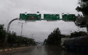 باران و کاهش دما آخر هفته میهمان کشور می‌شود