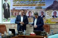 شصتمین دوره ملی دانش‌افزایی مدیران، روانشناسان و مشاوران مراکز تخصصی مشاوره ازدواج و خانواده به میزبانی ایلام آغاز شد÷تصاویر