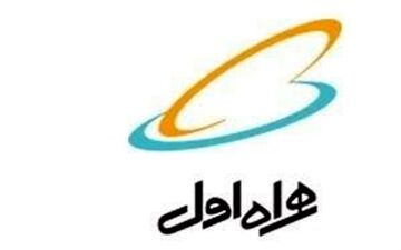 ثبت بالاترین رکورد سرعت روی شبکه واقعی ۵G همراه اول 