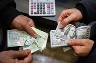 تثبیت قیمت دلار و یورو در بازار ارز امروز ۲۴ مرداد ۱۴۰۵