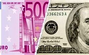 یورو کاهش یافت/ نرخ ارز بانکی امروز 26 اردیبهشت 97