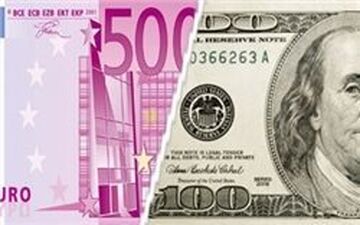 یورو کاهش یافت/ نرخ ارز بانکی امروز 26 اردیبهشت 97