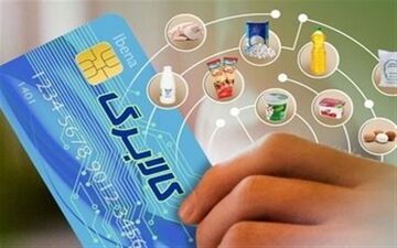 مرحله دوم طرح کالابرگ الکترونیکی از فردا آغاز می شود
