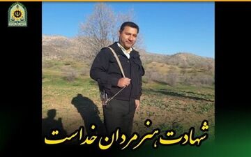 شهادت سروان موسی آقایی در درگیری با سارق مسلح