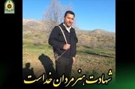 شهادت سروان موسی آقایی در درگیری با سارق مسلح