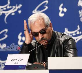 مهران مدیری