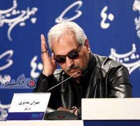 مهران مدیری