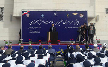 فرزندان وزیر بهداشت از چه زمانی تلفن همراه خریدند؟ + فیلم