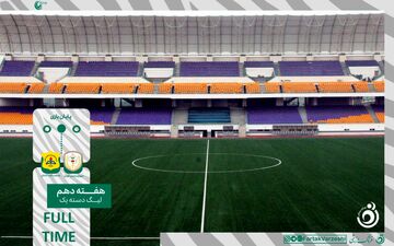 صدرنشین متوقف شد؛ نیروی زمینی صنعت نفت را متعجب کرد