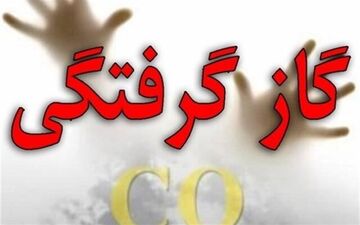 مرگ خاموش را جدی بگیریم!