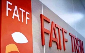 وزارت اقتصاد: FATF  را پذیرفته‌ایم
