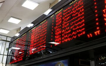 شاخص بورس صعودی شد