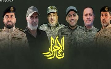 شهادت ۱۱ فرمانده و مبارز سرایا القدس در جنگ پنج روزه غزه
