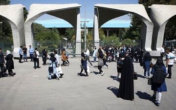 اعلام زمان بازگشایی دانشگاهها 