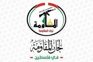 ورود نتانیاهو به صحن البراق، نقض حرمت مقدسات اسلامی توسط رژیم صهیونیستی