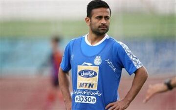  امید ابراهیمی در کلینیک آماده ذوب آهن می شود