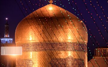 مراسم شام میلاد امام رضا(ع) در حرم مطهر آن حضرت در مشهد برگزار شد