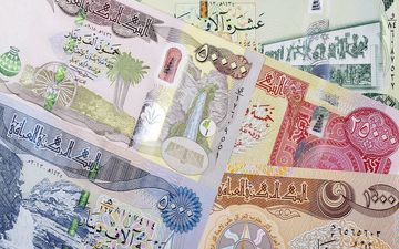 قیمت دینار عراق امروز یکشنبه 21 مرداد 1403


